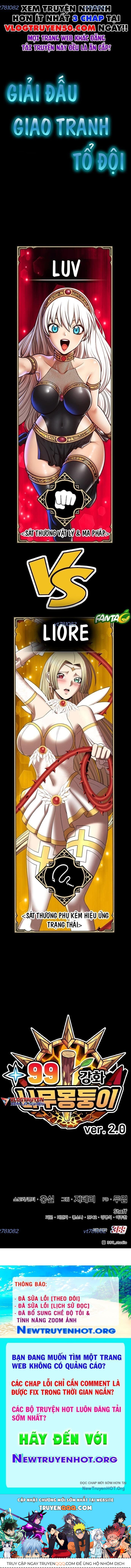 Gậy  Cấp 99: Chapter 114