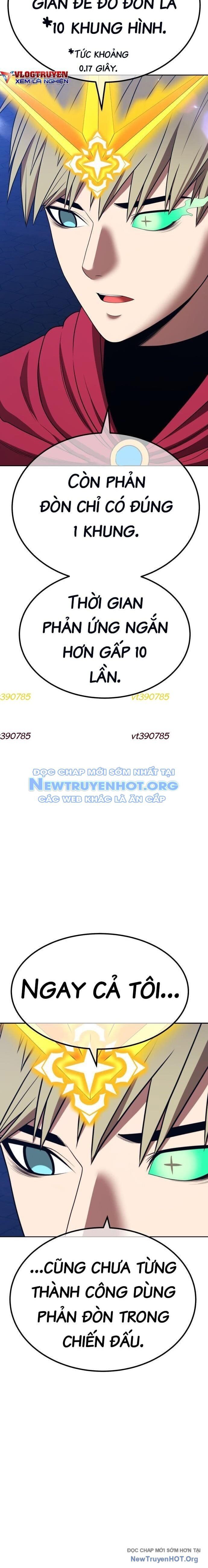 Gậy  Cấp 99: Chapter 121