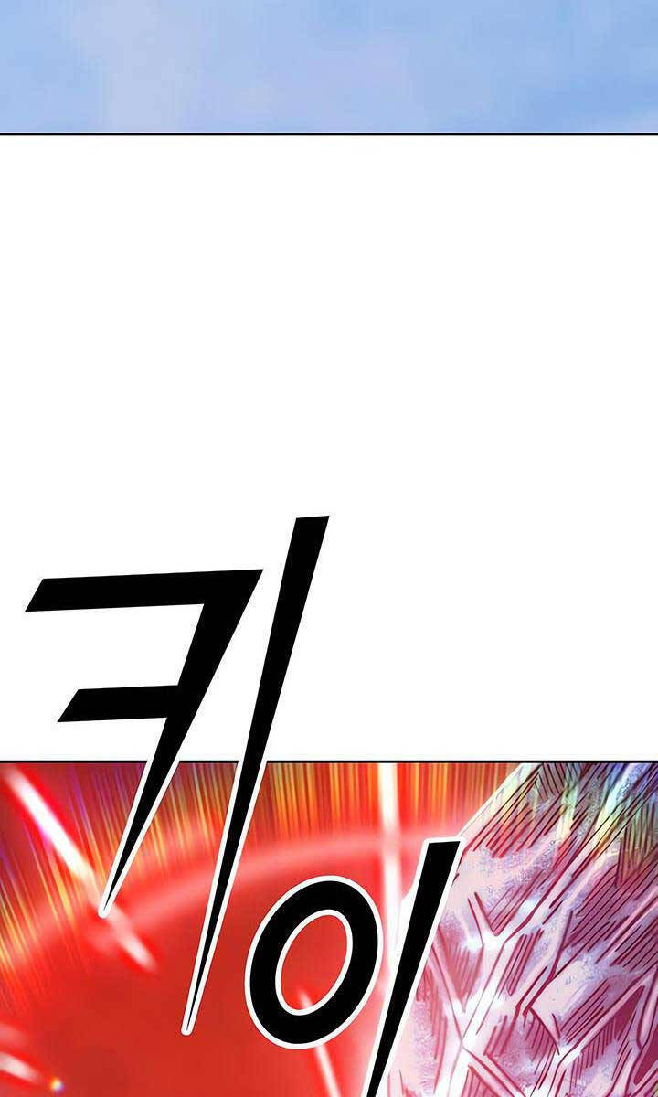 Gậy Gỗ Cấp 99+: Chapter 51.7