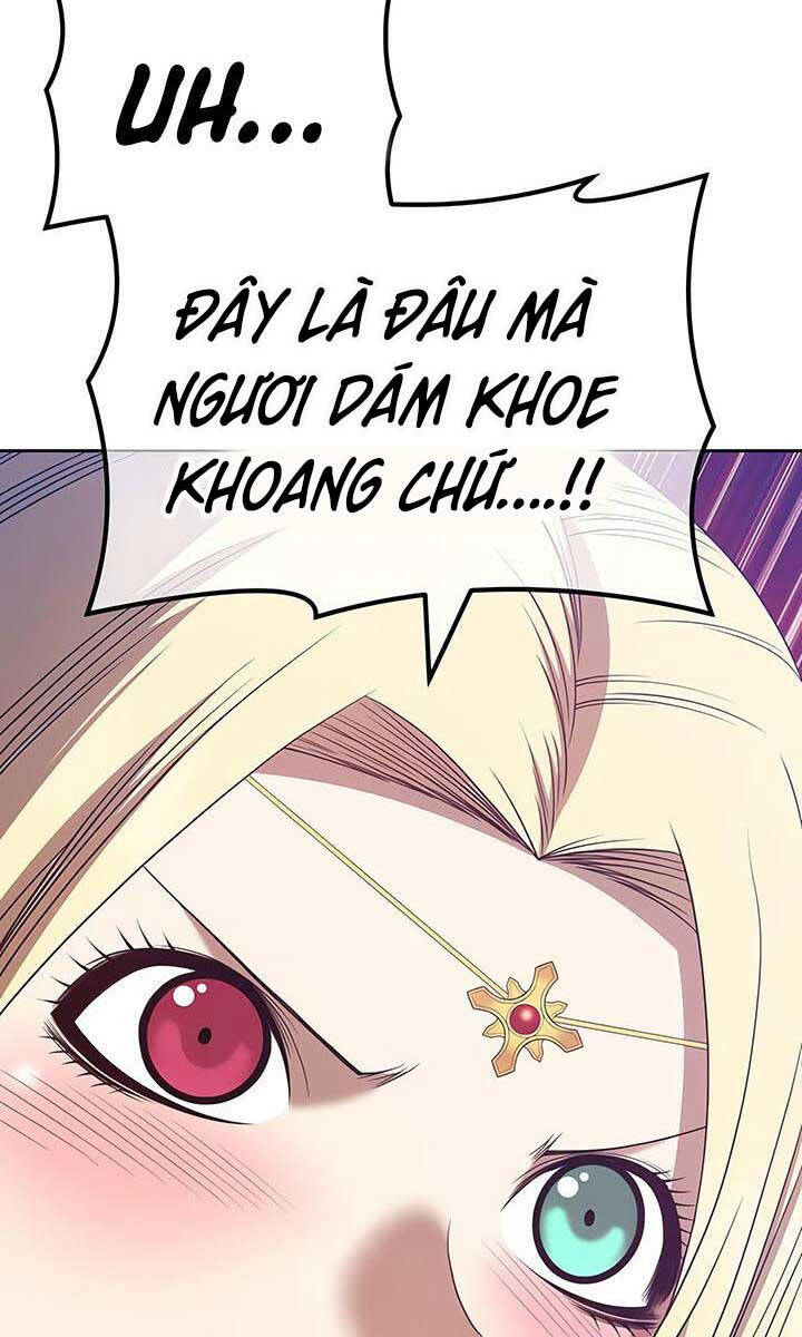 Gậy Gỗ Cấp 99+: Chapter 51.7