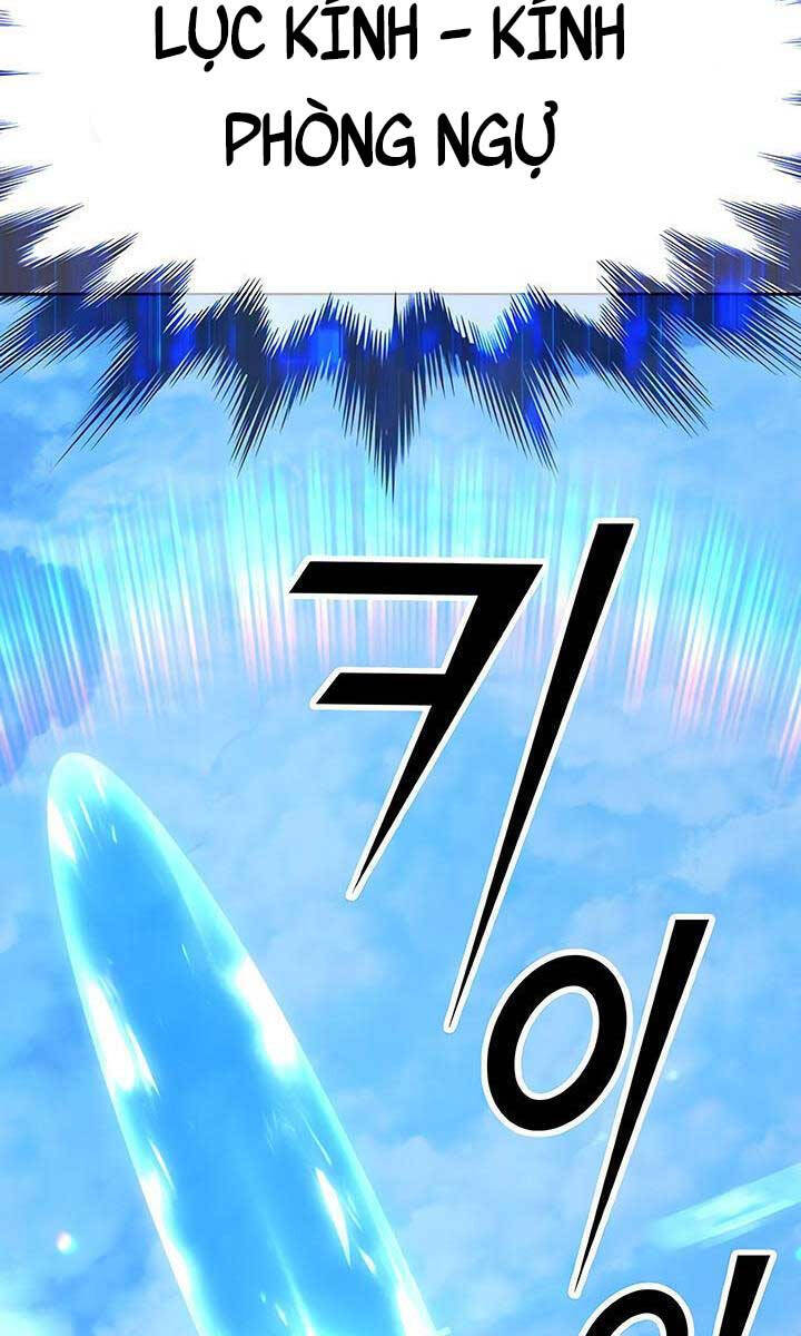 Gậy Gỗ Cấp 99+: Chapter 51.7