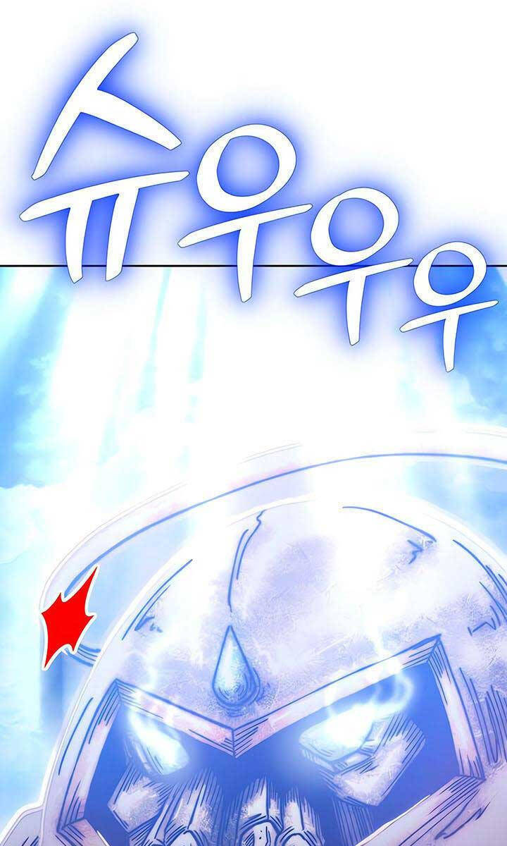 Gậy Gỗ Cấp 99+: Chapter 51.7