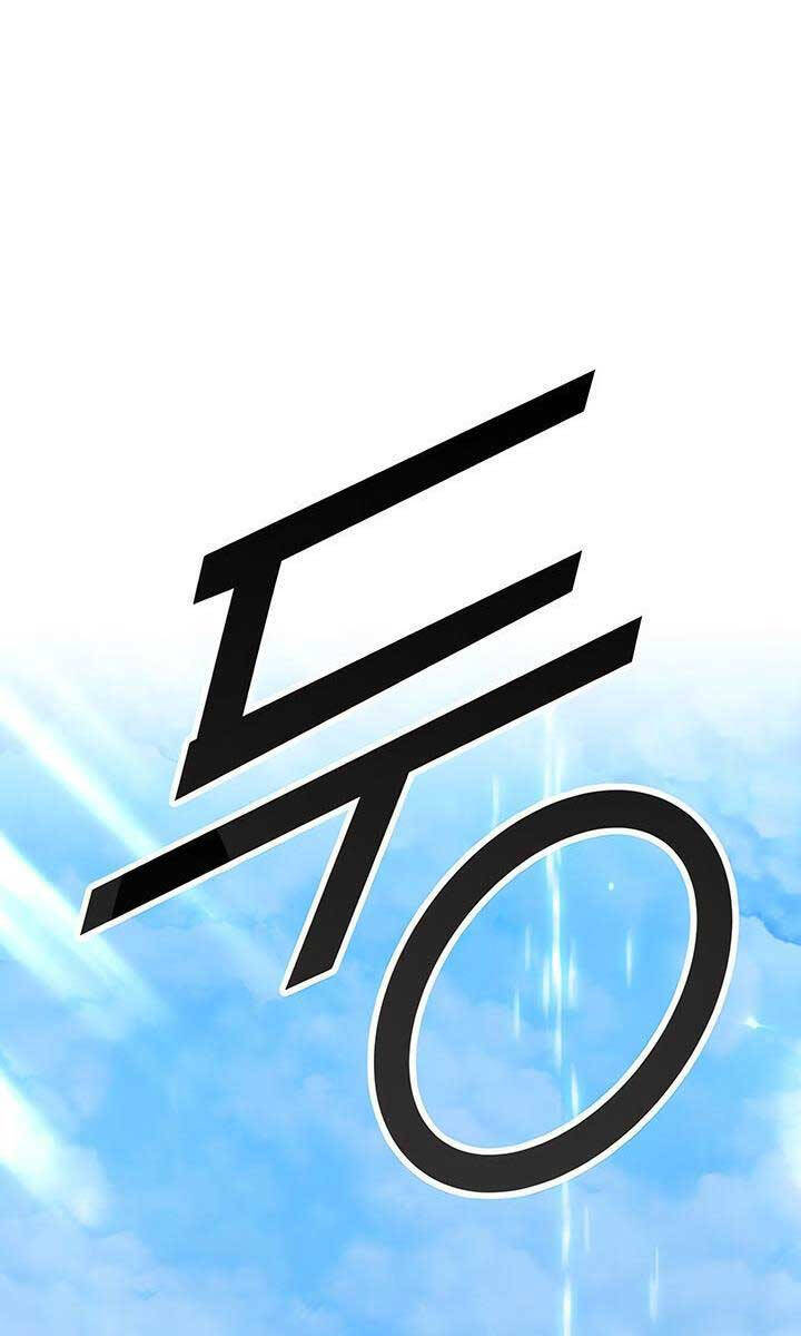 Gậy Gỗ Cấp 99+: Chapter 51.7