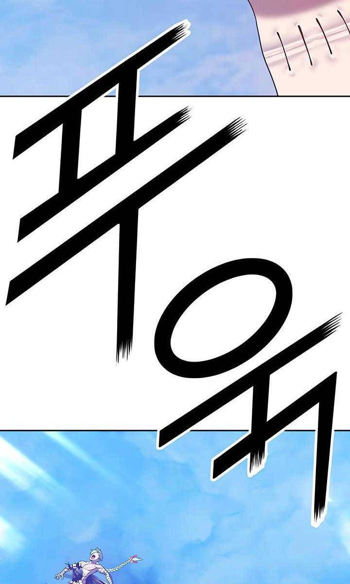 Gậy Gỗ Cấp 99+: Chapter 51.8