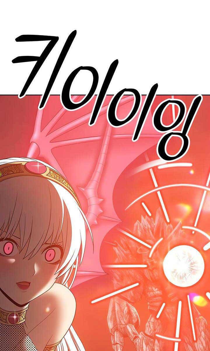 Gậy Gỗ Cấp 99+: Chapter 51.8