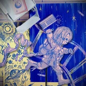 Ghost Hammer (Pre-Serialization): Chapter 1