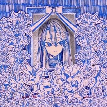 Ghost Hammer (Pre-Serialization): Chapter 1