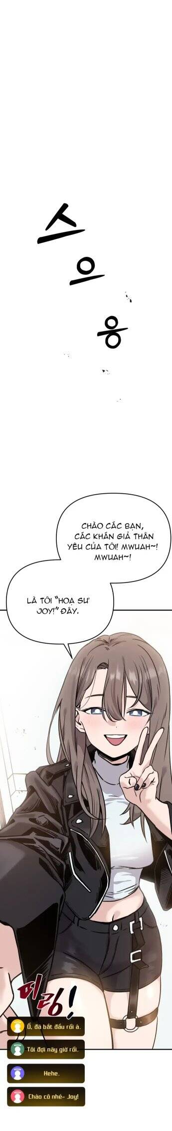 Ghost Hammer (Pre-Serialization): Chapter 1