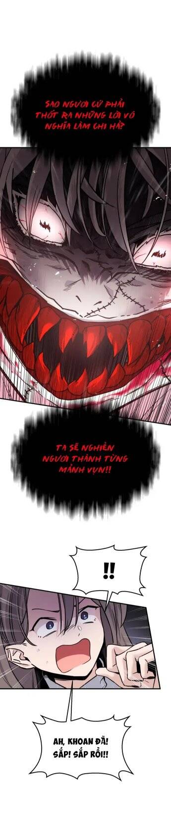 Ghost Hammer (Pre-Serialization): Chapter 1