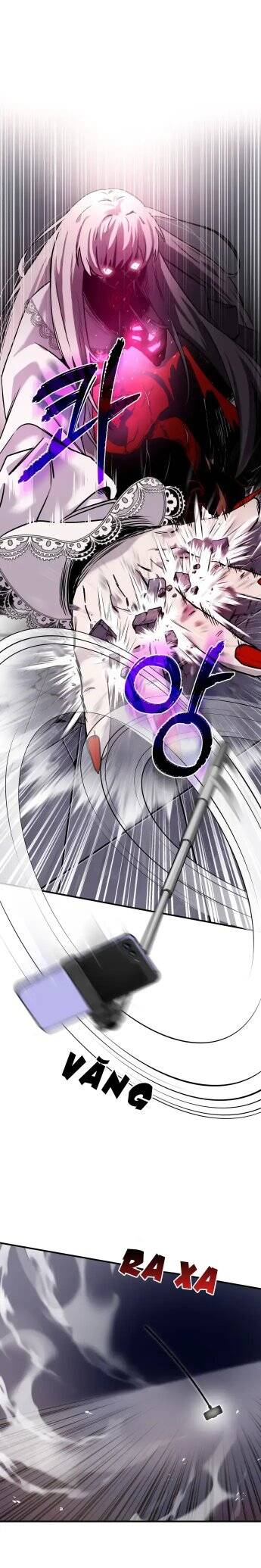 Ghost Hammer (Pre-Serialization): Chapter 1