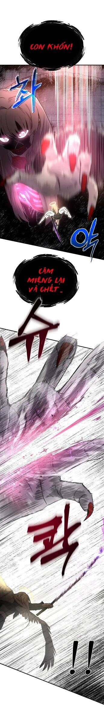 Ghost Hammer (Pre-Serialization): Chapter 1