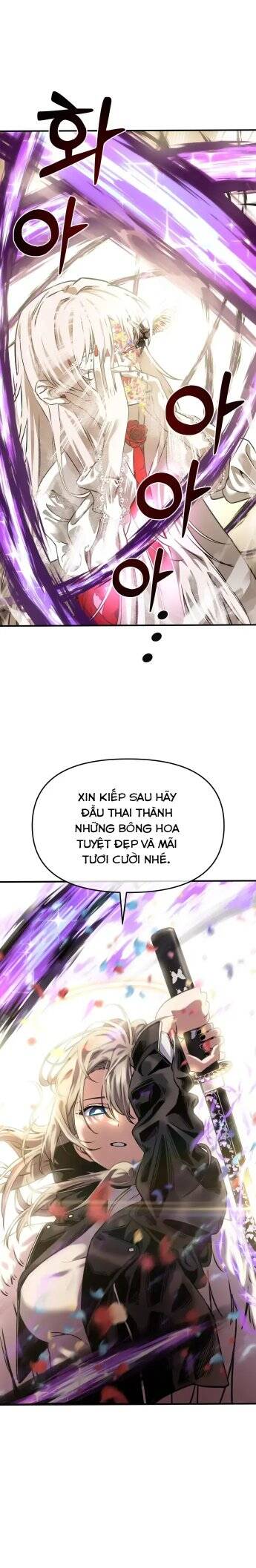 Ghost Hammer (Pre-Serialization): Chapter 1