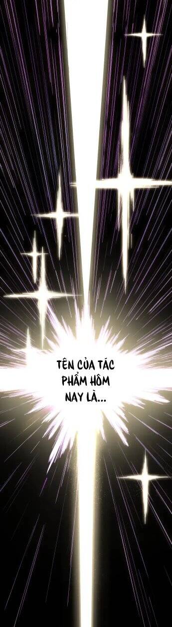 Ghost Hammer (Pre-Serialization): Chapter 1