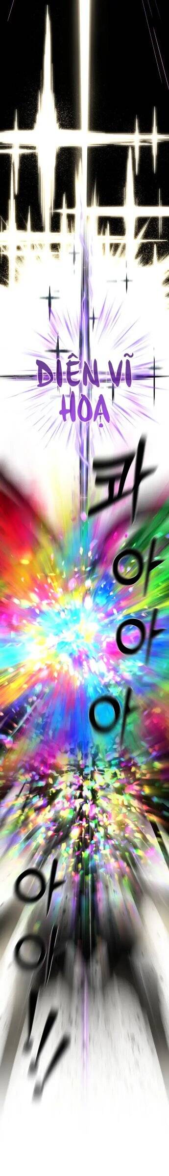 Ghost Hammer (Pre-Serialization): Chapter 1