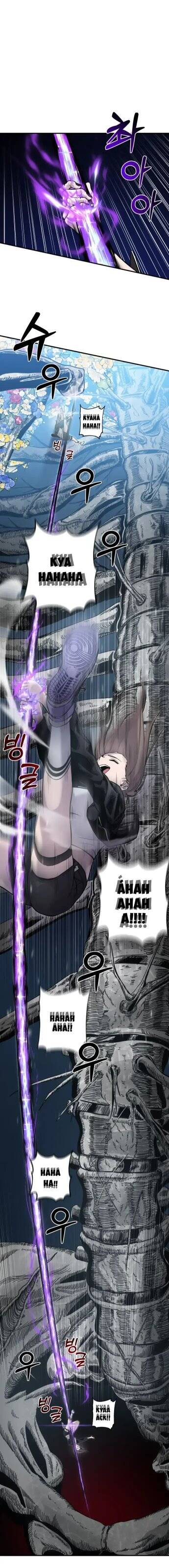 Ghost Hammer (Pre-Serialization): Chapter 1