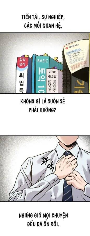 Ghost Hammer (Pre-Serialization): Chapter 2