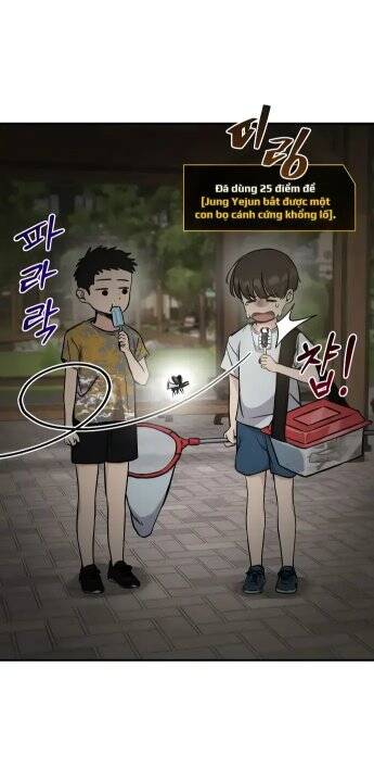 Ghost Hammer (Pre-Serialization): Chapter 2