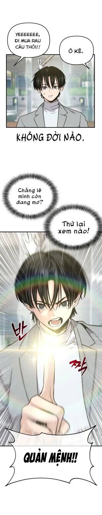 Ghost Hammer (Pre-Serialization): Chapter 2