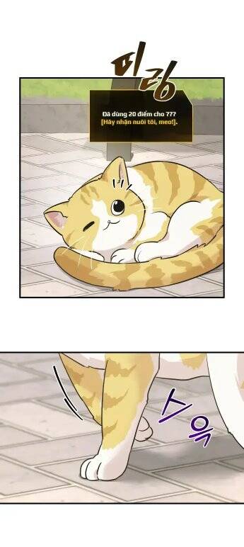 Ghost Hammer (Pre-Serialization): Chapter 2