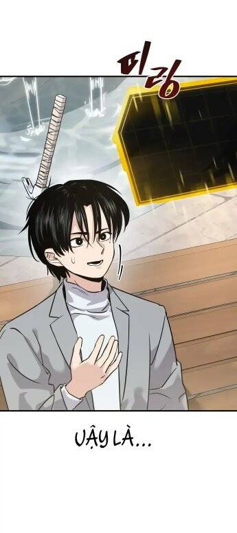 Ghost Hammer (Pre-Serialization): Chapter 2