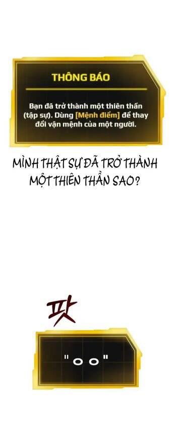 Ghost Hammer (Pre-Serialization): Chapter 2