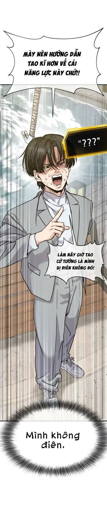 Ghost Hammer (Pre-Serialization): Chapter 2