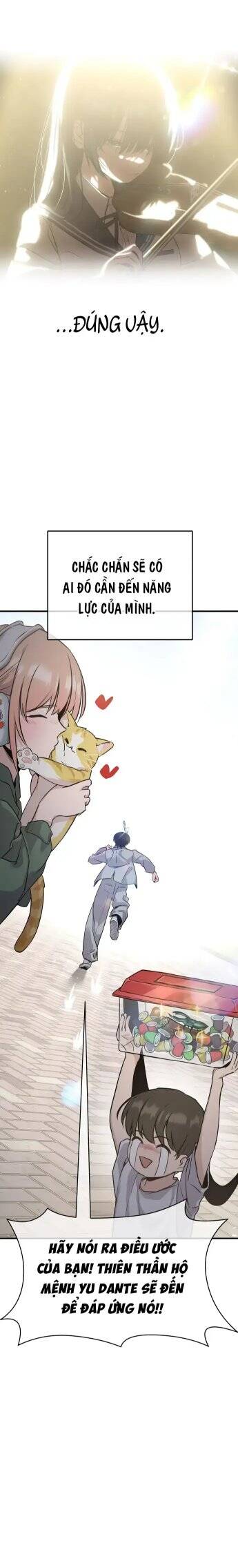 Ghost Hammer (Pre-Serialization): Chapter 2