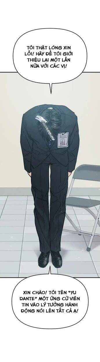 Ghost Hammer (Pre-Serialization): Chapter 2