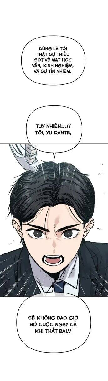 Ghost Hammer (Pre-Serialization): Chapter 2