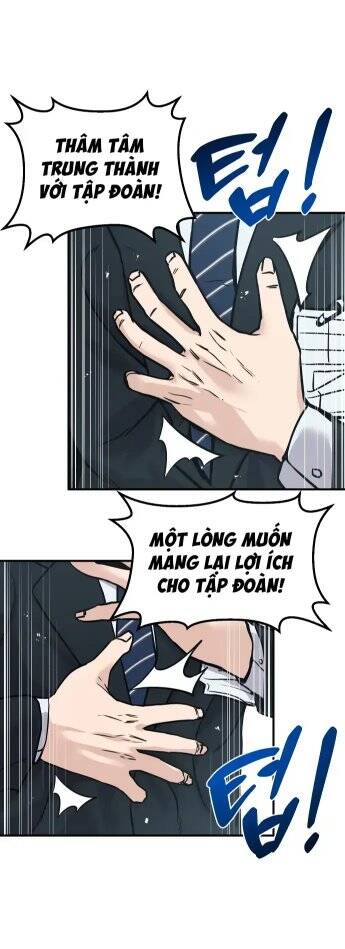 Ghost Hammer (Pre-Serialization): Chapter 2