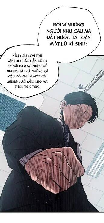 Ghost Hammer (Pre-Serialization): Chapter 2