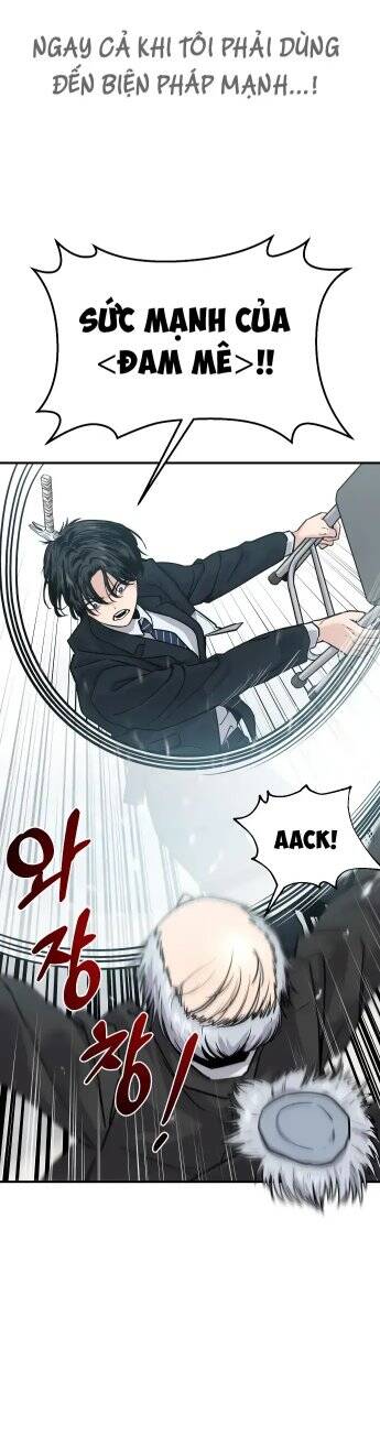 Ghost Hammer (Pre-Serialization): Chapter 2