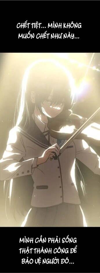 Ghost Hammer (Pre-Serialization): Chapter 2