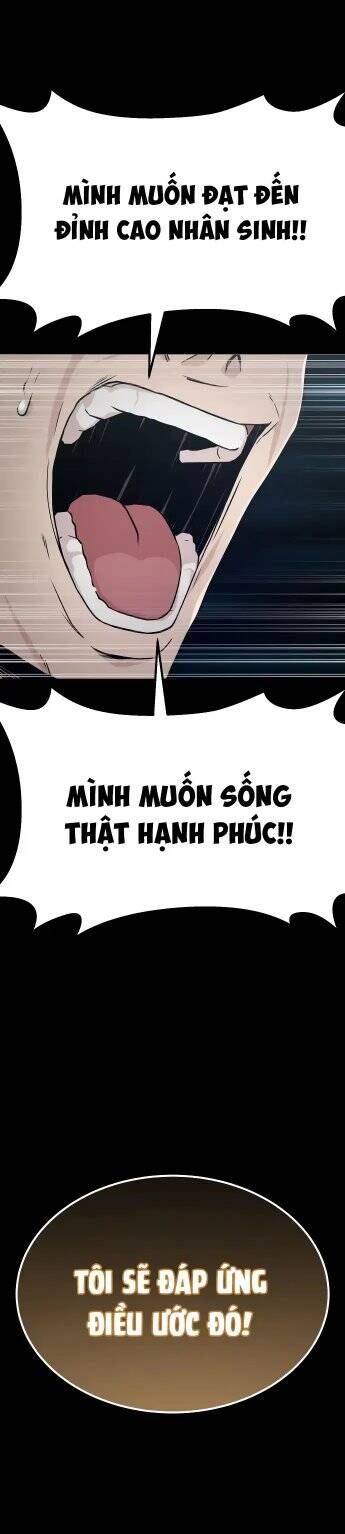 Ghost Hammer (Pre-Serialization): Chapter 2