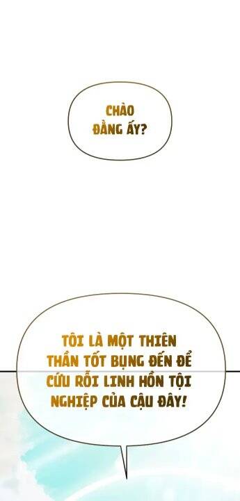 Ghost Hammer (Pre-Serialization): Chapter 2