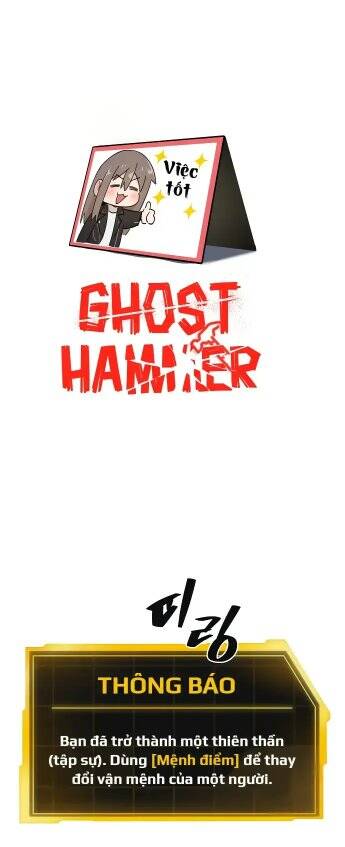 Ghost Hammer (Pre-Serialization): Chapter 2