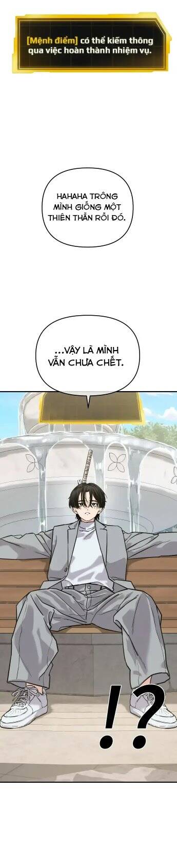 Ghost Hammer (Pre-Serialization): Chapter 2