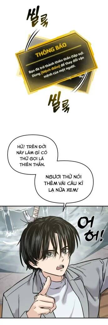 Ghost Hammer (Pre-Serialization): Chapter 2