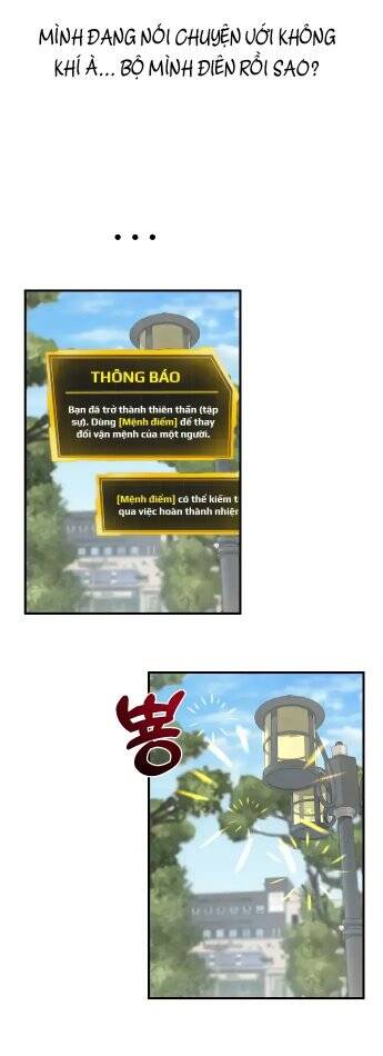 Ghost Hammer (Pre-Serialization): Chapter 2