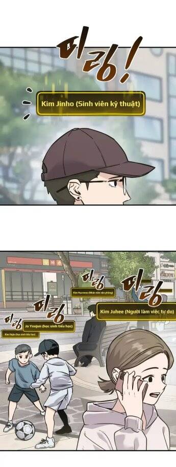 Ghost Hammer (Pre-Serialization): Chapter 2