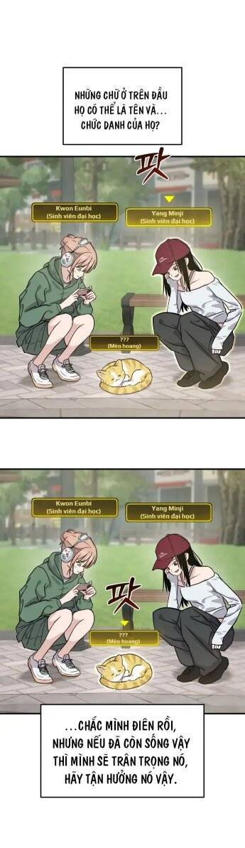 Ghost Hammer (Pre-Serialization): Chapter 2