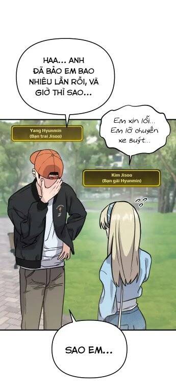 Ghost Hammer (Pre-Serialization): Chapter 2