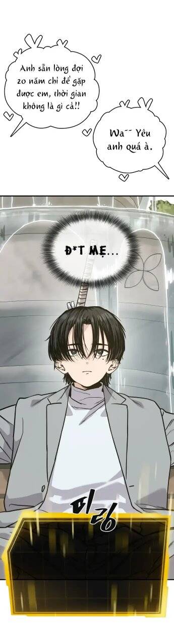 Ghost Hammer (Pre-Serialization): Chapter 2