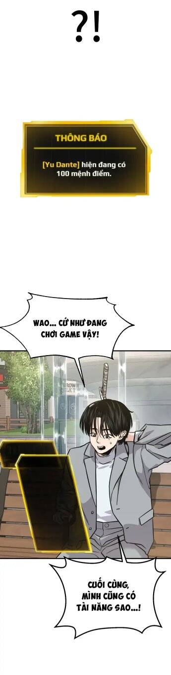 Ghost Hammer (Pre-Serialization): Chapter 2