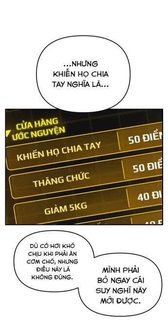 Ghost Hammer (Pre-Serialization): Chapter 2