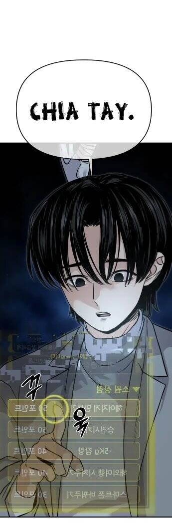 Ghost Hammer (Pre-Serialization): Chapter 2