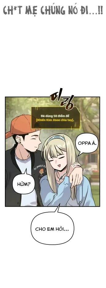 Ghost Hammer (Pre-Serialization): Chapter 2