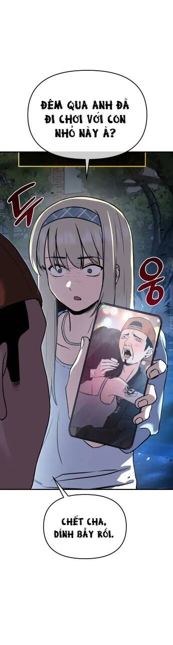 Ghost Hammer (Pre-Serialization): Chapter 2