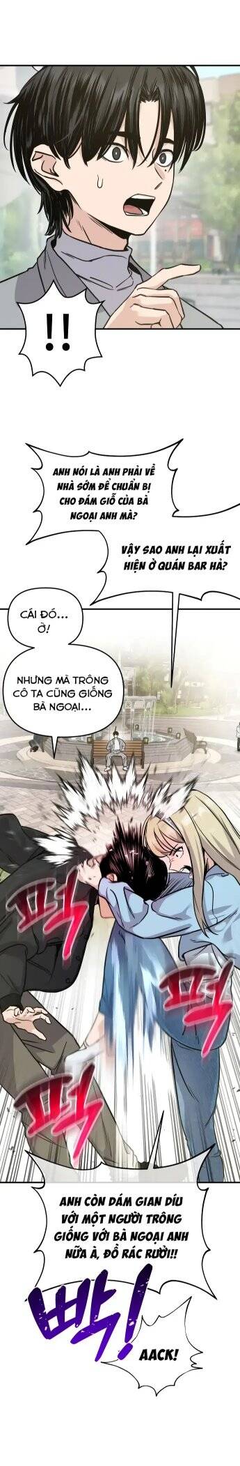 Ghost Hammer (Pre-Serialization): Chapter 2