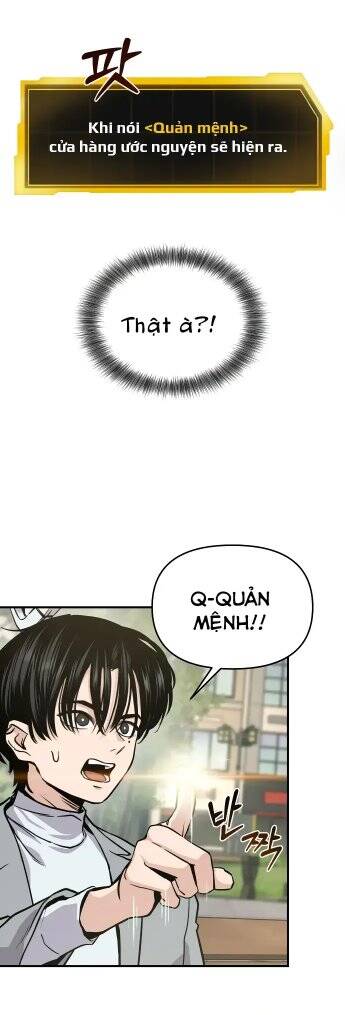 Ghost Hammer (Pre-Serialization): Chapter 2